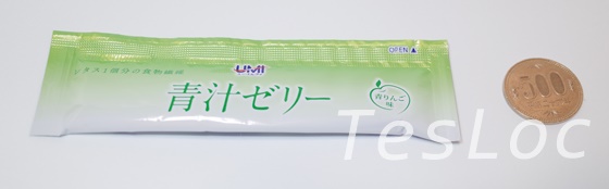UMI青汁ゼリーと500円玉の大きさ比較