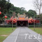 故宮博物院の周辺には地元の方の憩いの場がたくさん ― 台湾旅行記第10回