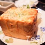 箱根の喫茶店【ぱんのみみ】で食パンをまるごと一斤使ったドデカい「ぱんグラタン」を食べてきました